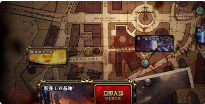 dnf右槽附魔宝珠有哪些2017