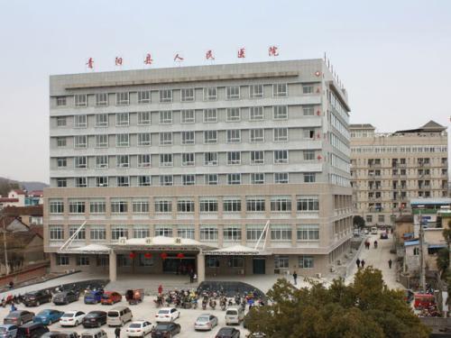 昆明二级甲等以上医院有哪些?