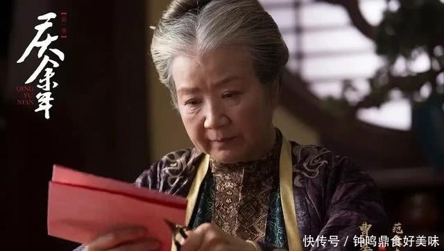 范闲最后怎么了