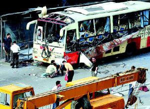 佛山公交发生爆炸事件的介绍