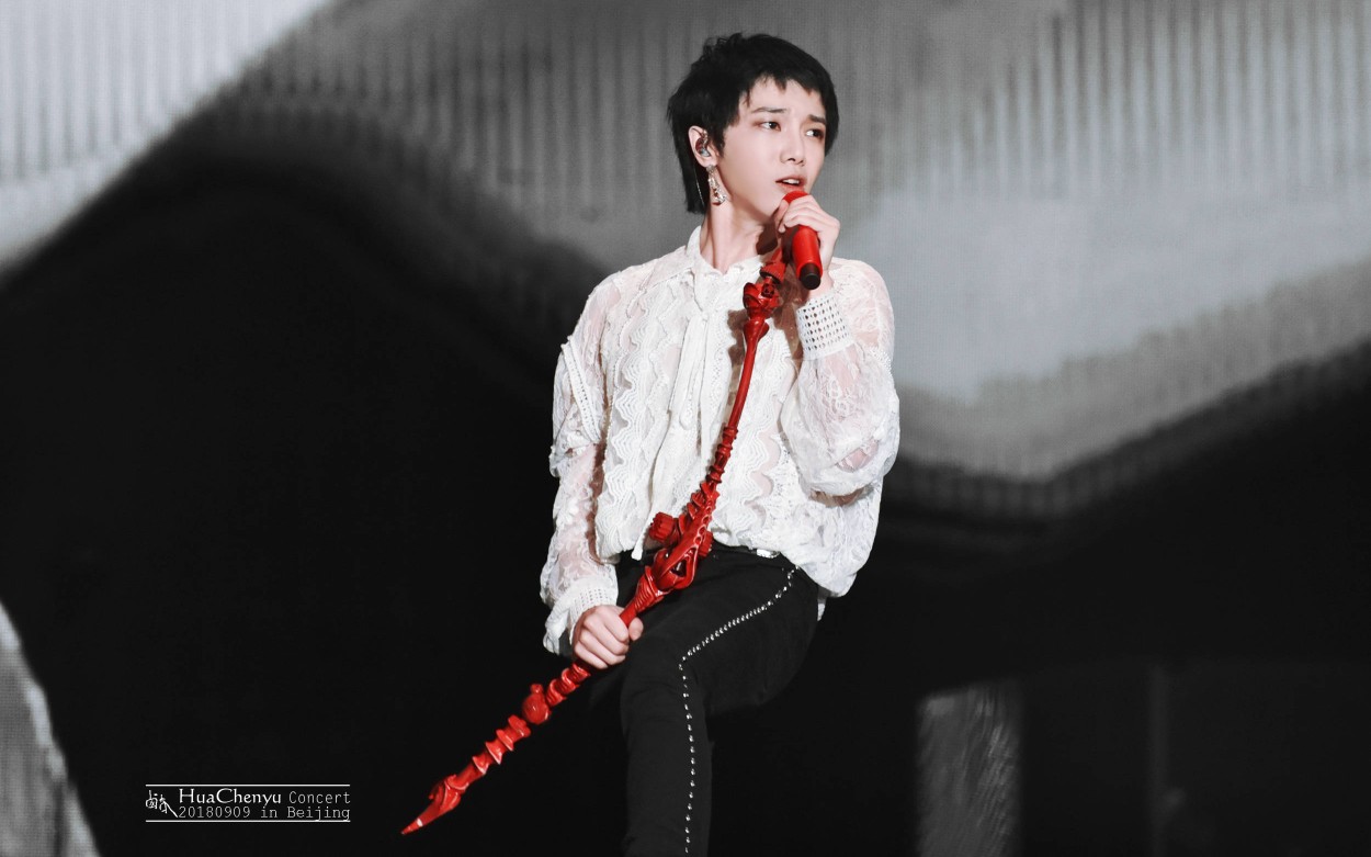 《 异类》 华晨宇9.8火星演唱会