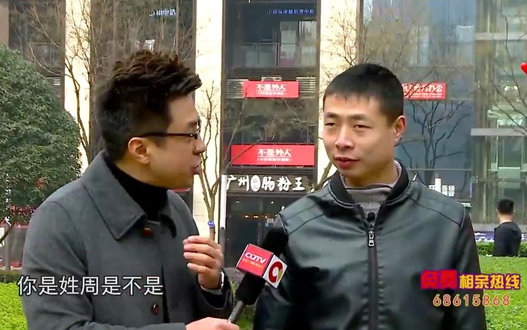 360影视-影视搜索