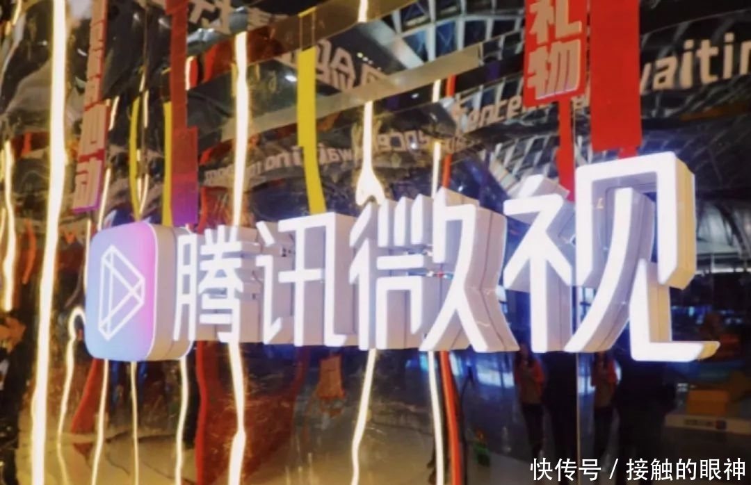 抖音看囧妈需要多少流量