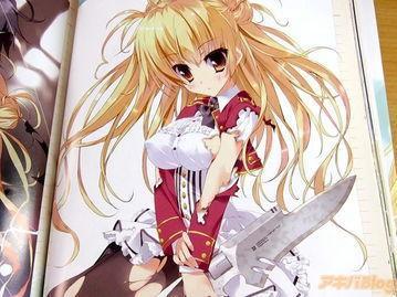 鹤崎贵大p站id是多少?