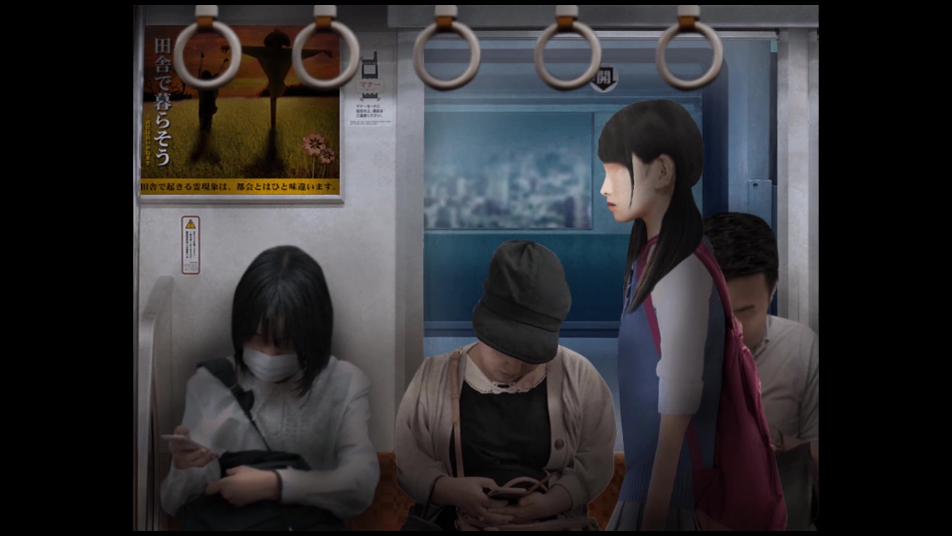 翌日系列恐怖游戏幽暗的并葬电车高能从7分25秒开始