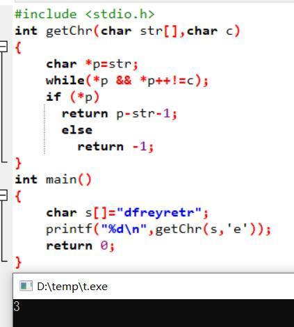 C语言 写代码