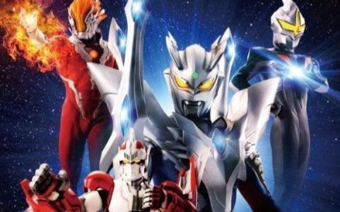 赛罗·奥特曼的角色歌曲