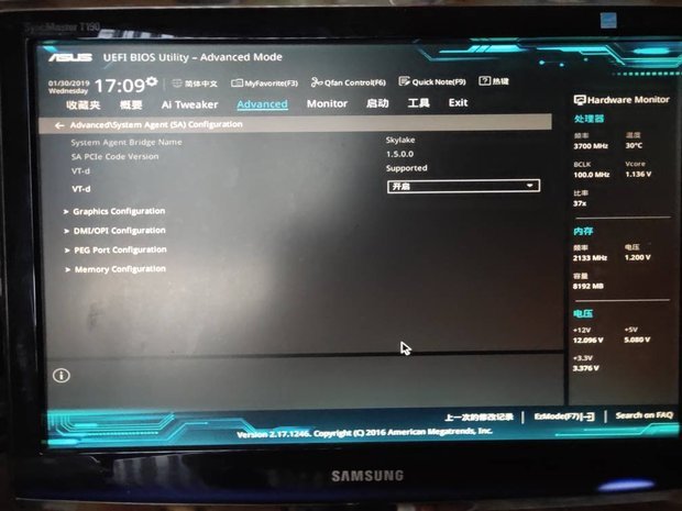 华硕电脑怎么开vt,我设置开启vt为什么不行,请大