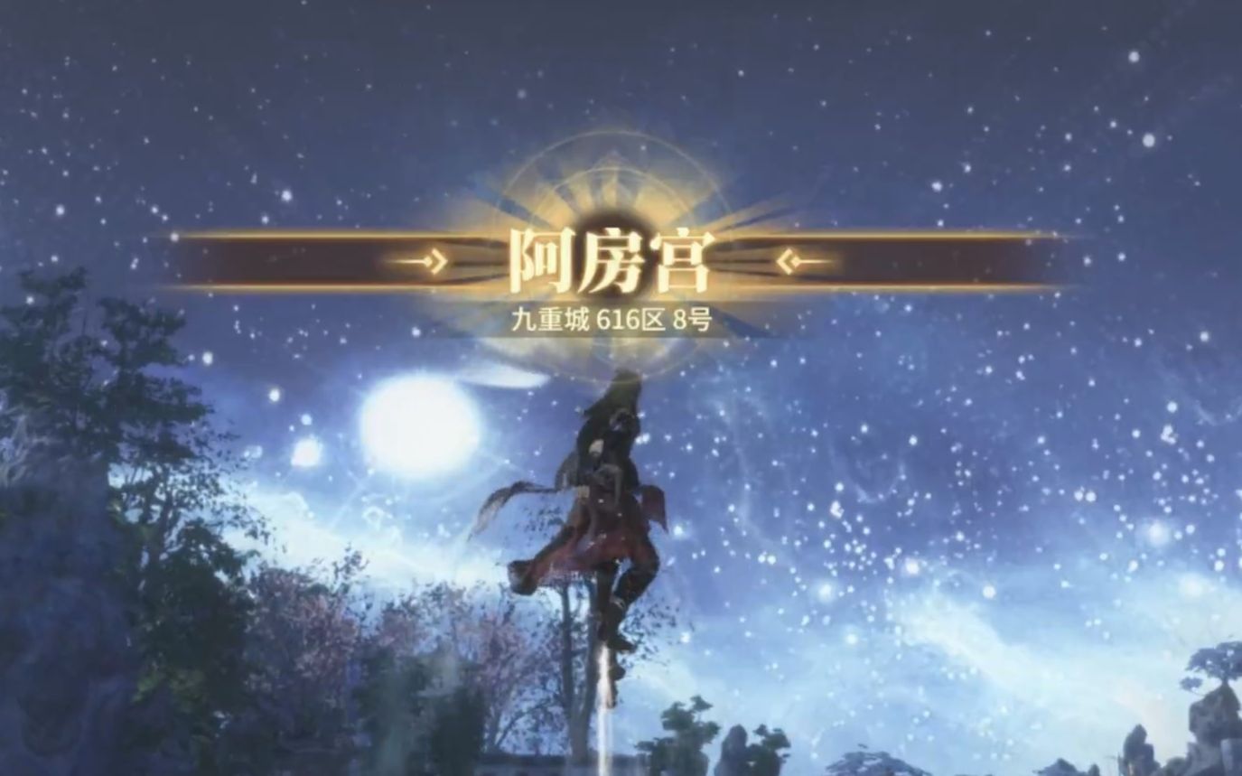 360影视 影视搜索 360影视 影视搜索