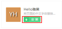 说明: resource/img/UW7NOct6rsk3ZwyI.png
