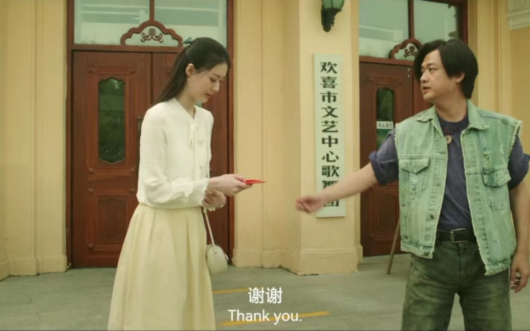 360影视影视搜索