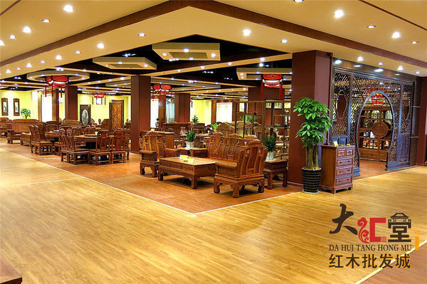 广东省中山市哪个红木家具批发城的产品齐全些