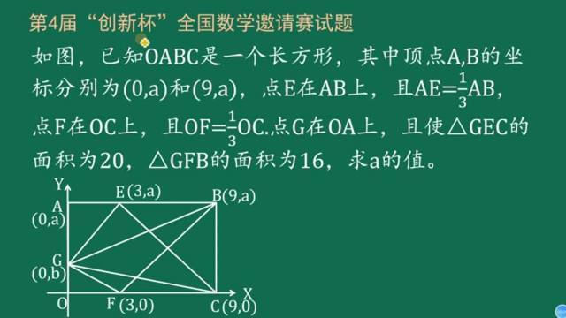 360影视 影视搜索