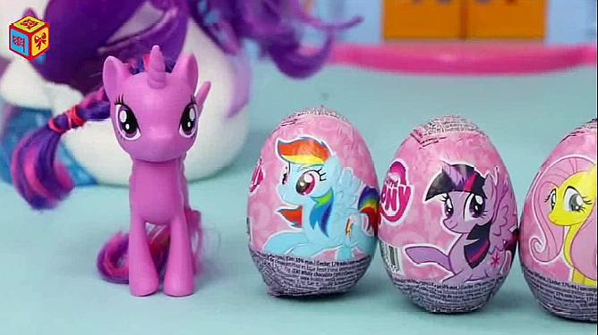 小马宝莉奇趣蛋拆出三个紫悦迷你人偶