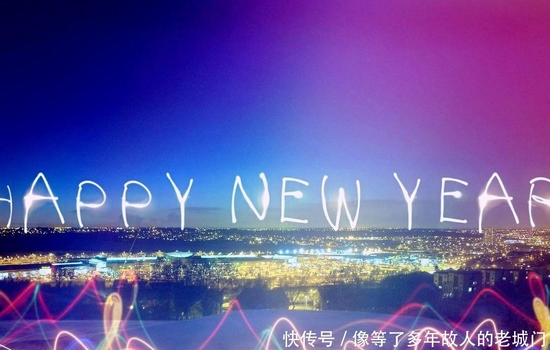 郑爽杨紫在哪个台跨年