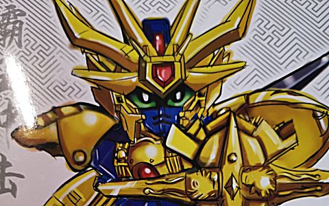 sd 高达三国传 gz自开模 马腾 高达 绝版老物分享