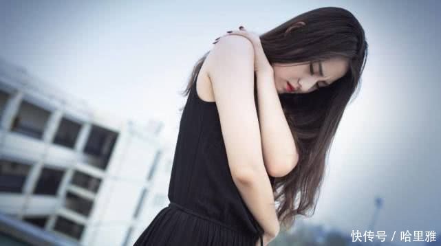 女人是不是不能对男人好