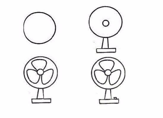 電扇簡筆畫怎麼畫,日常簡筆畫,兒童啦網