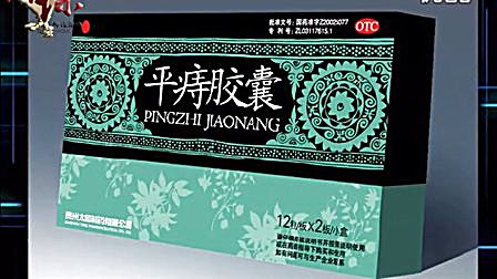 北京仲谋策略广告 公司 医药保健 品包装设计展示