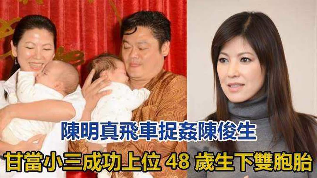 48 岁的生育之路：自卵试管婴儿的成功和挑战 (48岁生育会有生命危险吗)