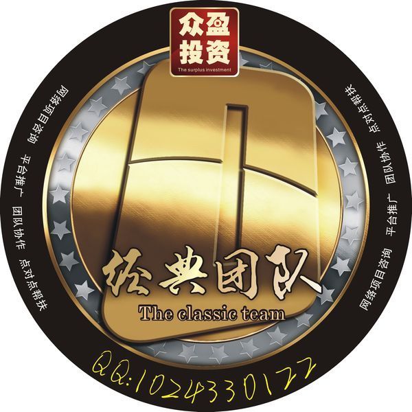 说维卡币是国家去年下半年引进来的,中央财经台报道宣传过,是否确实?