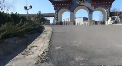 航拍神木陕北民俗<b>文化<b style=