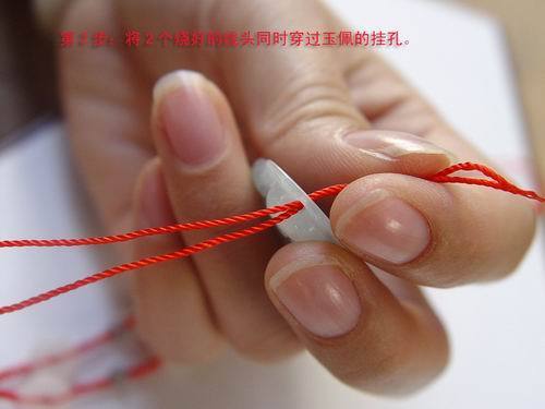 一根红绳怎么编挂坠项链,怎么打结
