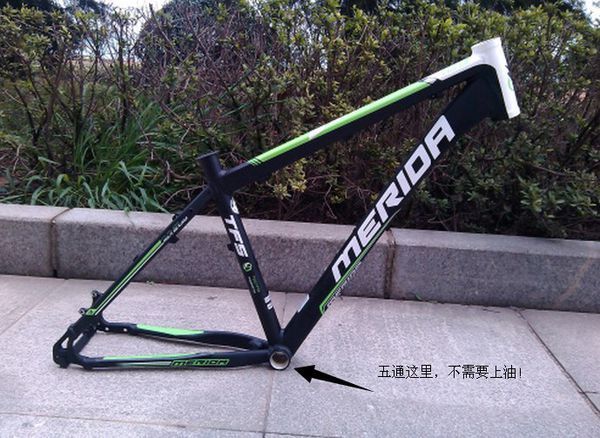 什么是山地车五通