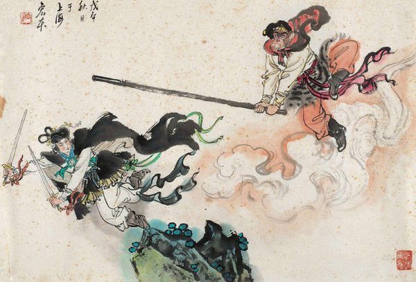 关于"西游记之三打白骨精"怎么赏析?