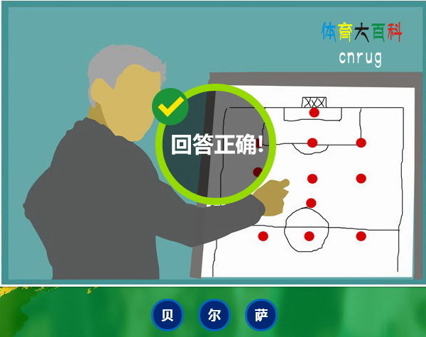 贝尔萨 如果我的回答能够帮到您 请及时采纳为满意回答~~ ~~予人玫瑰