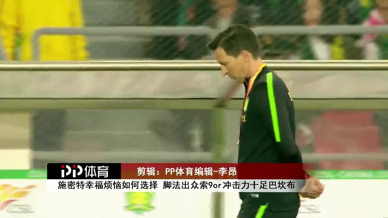 360影视 影视搜索 360影视 影视搜索