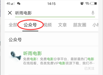 谁有橙红年代全集超清免费百度云网盘更新资源