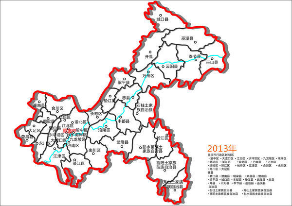 重庆主城区地图九大图片