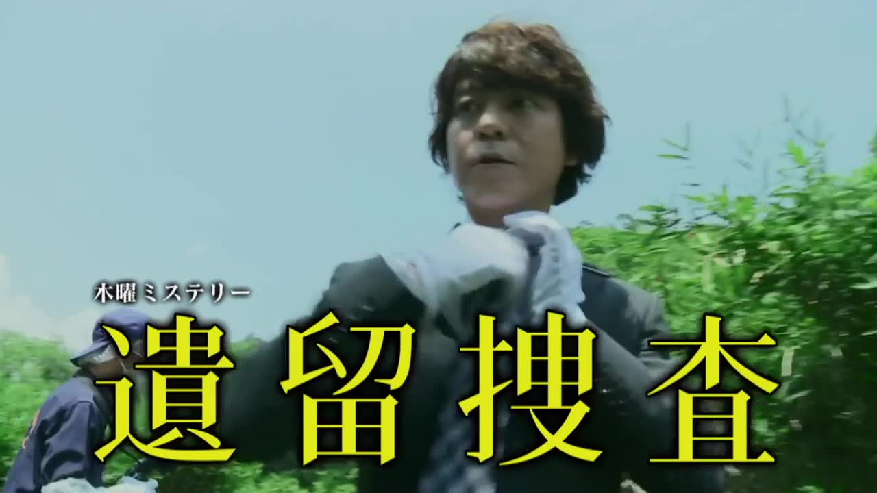 360影视 影视搜索