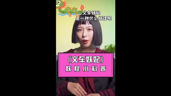 360影视 影视搜索 360影视 影视搜索