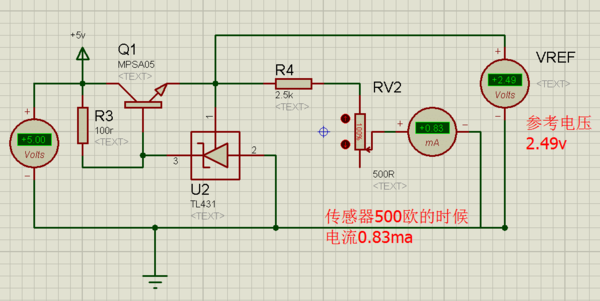 tl431恒流源电路 为何电流不稳定