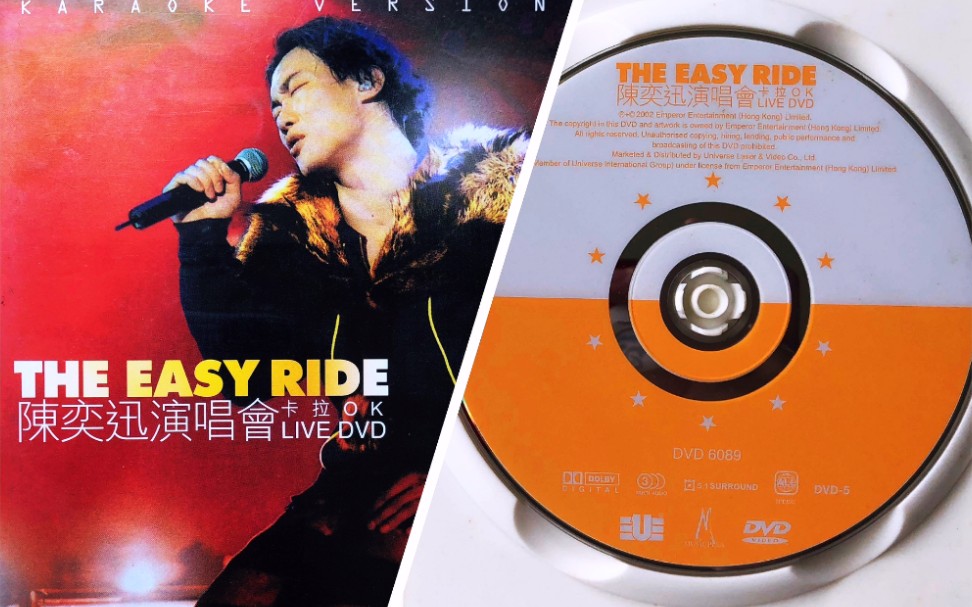 [图]【陈奕迅】《2001年 The Easy Ride 演唱会》(港版 DVD原盘修复 卡拉OK收藏级画质)