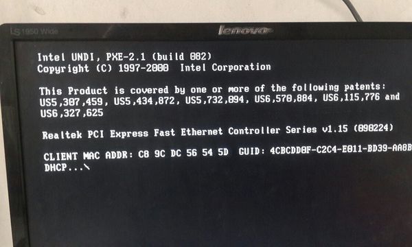 电脑开机后滴两声,然后出现以下英文,等待3\/4分