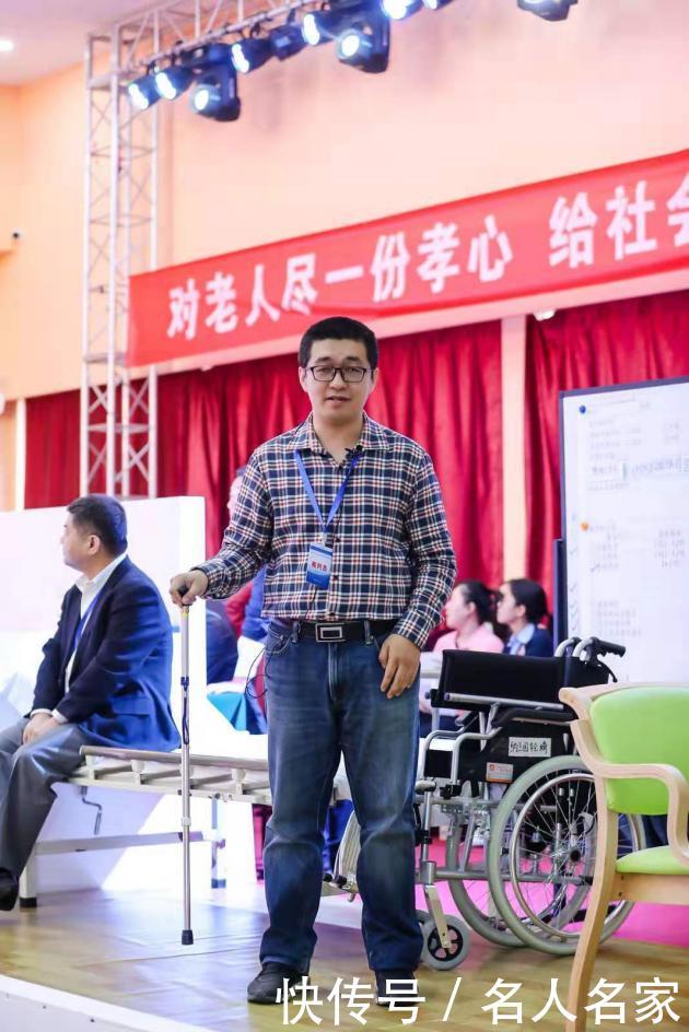 居家养老和居家养老服务