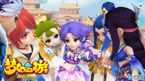 梦幻西游手游三界奇缘答题活动奎木狼的爱人