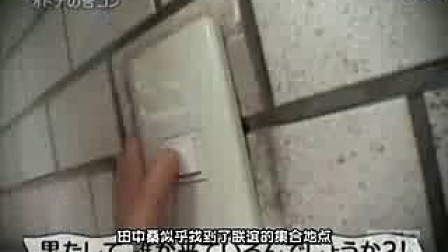 360影视 影视搜索