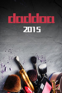 daddoa 2015封面