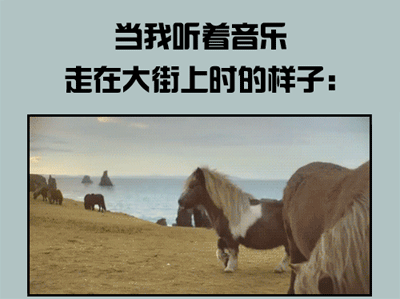 谁知道这张动态图出自那个视频