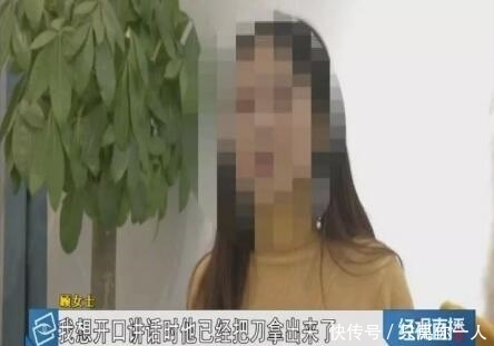 蒙面男子持刀闯进服装店