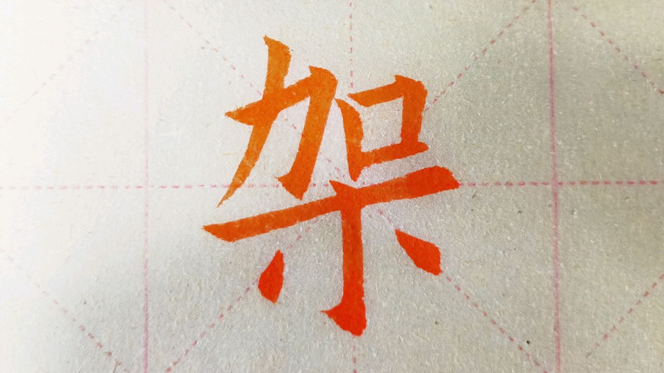 360影视 影视搜索 360影视 影视搜索