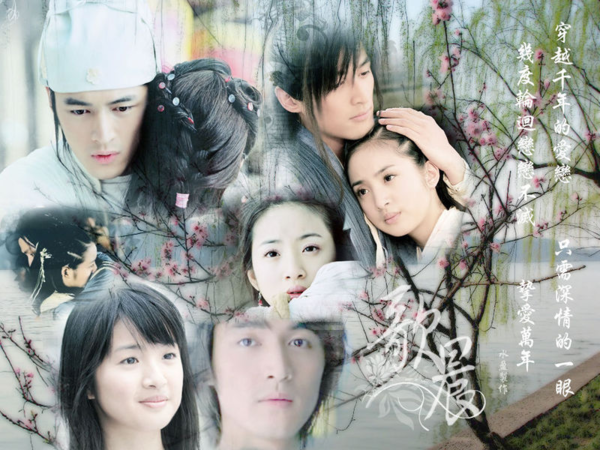 《天外飞仙》讲述了什么内容?