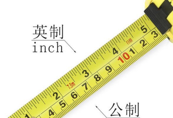 4'11等于多少厘米?