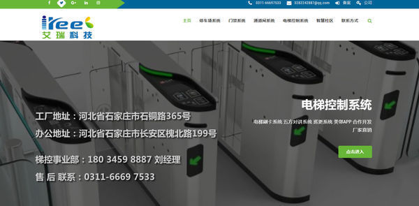 旷视科技的人脸识别可以实现人脸动态对比吗