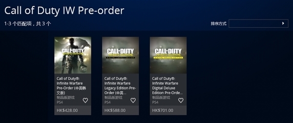 使命召唤4重制版