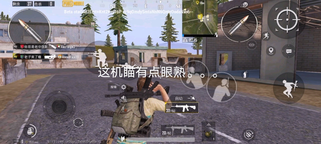 360影视 影视搜索